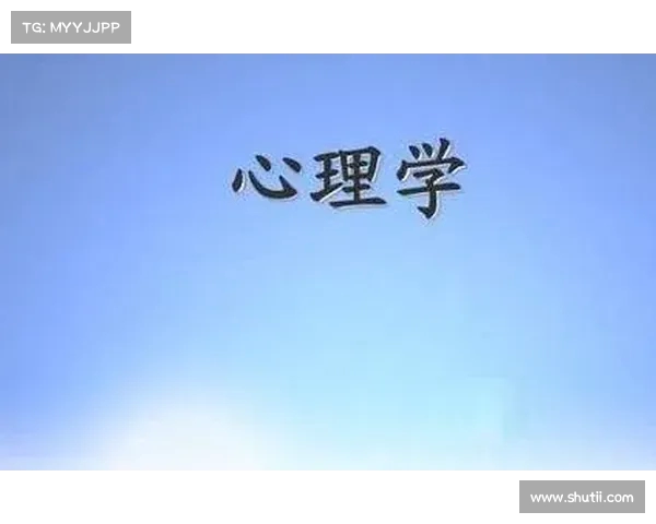 探索心理状态对人类行为的深刻影响与心理健康的内在联系 探索心理状态对人类行为的深刻影响与心理健康的内在联系