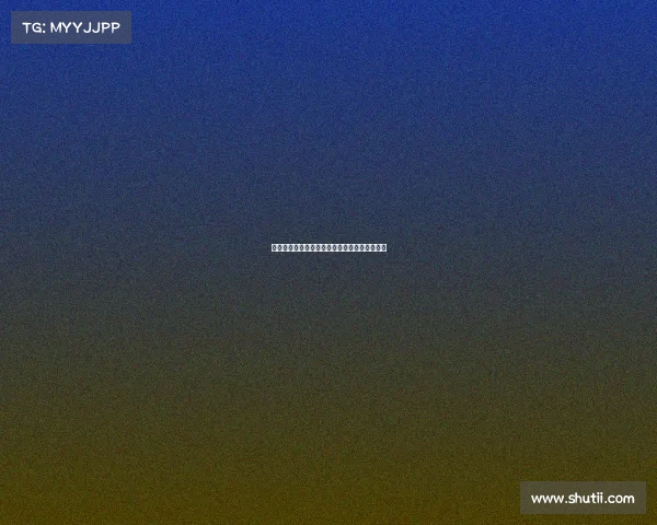 西甲足球巨星们的巅峰对决与精彩表现深度解析