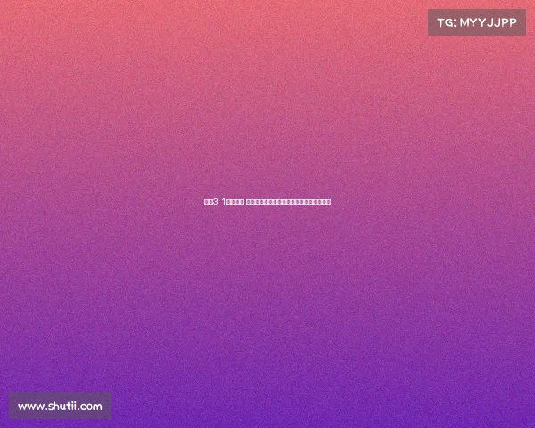 梅州3-1逆转三镇 姆贝克梅开二度切乌库阿传射建功助力大胜