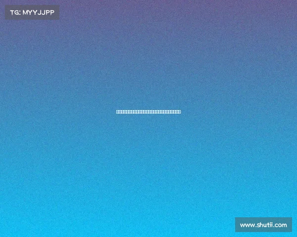莱比锡通知维尔纳停赛唯有可能转会纽约红牛继续职业生涯