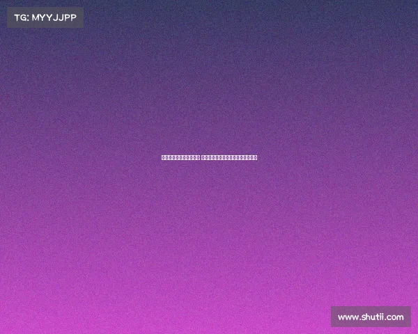 阿德利回应选择药厂缘由 曾收到其他豪门邀约却坚决选择留队