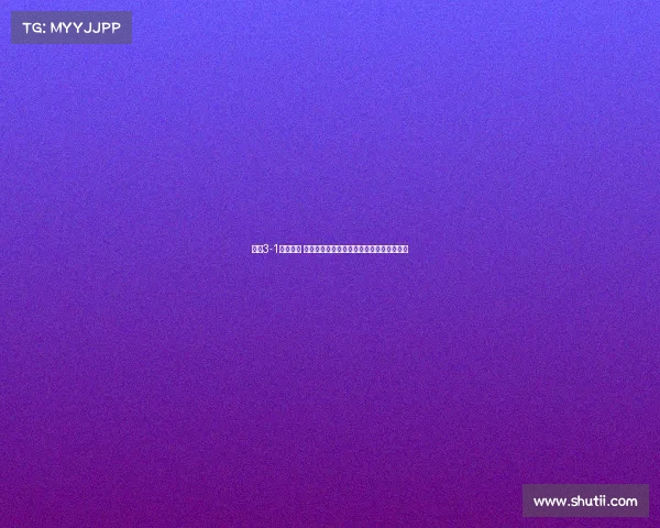 梅州3-1逆转三镇 姆贝克梅开二度切乌库阿传射建功助力大胜