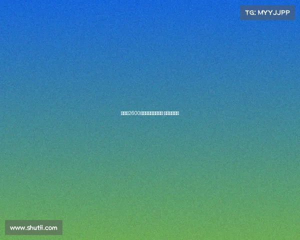 马竞以2600万欧签下拉斯帕多里 成为引援焦点